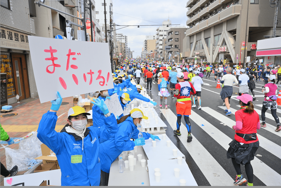 東京マラソン2023 ボランティア
