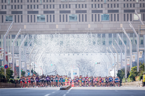 TOKYO MARATHON