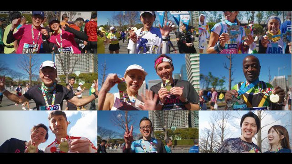 東京マラソン2023 ダイジェスト