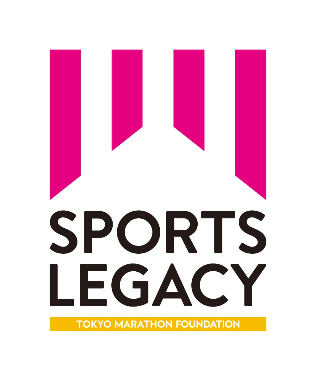 Tokyo Marathon Sports Legacy Program 1