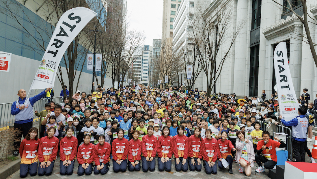 東京マラソン2025 関連イベント