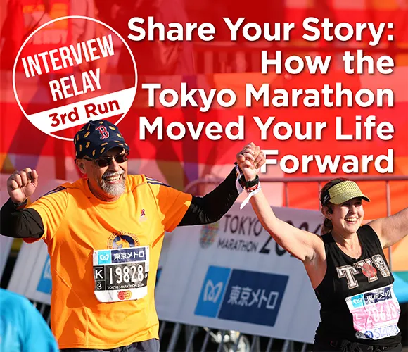 Interview Relay 3rd Run