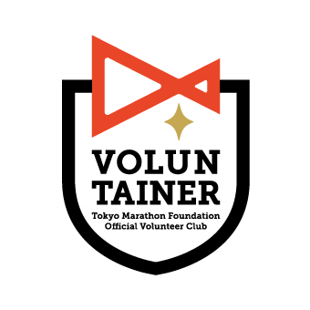 voluntainer_logo.png
