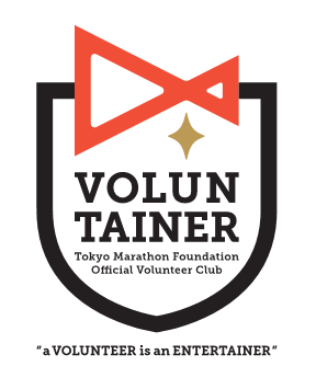 volunteerlogo02.png