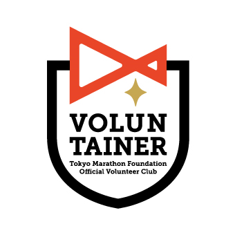 volunteerlogo03.png