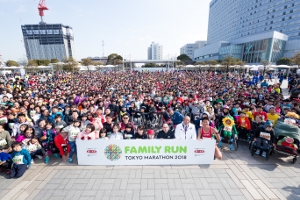 181205familyrun.jpg