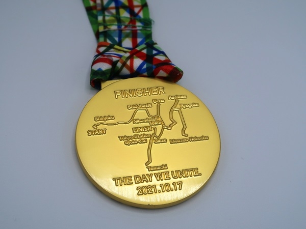 東京マラソン2021の表彰メダル・完走メダルが出来上がりました！ | 東京マラソン2023