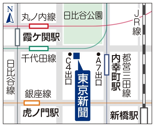 東京新聞地図.jpg