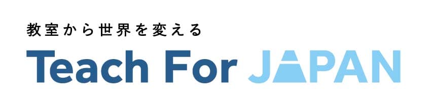 認定特定非営利活動法人かものはしプロジェクト