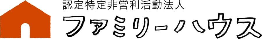 認定NPO法人国境なき子どもたち