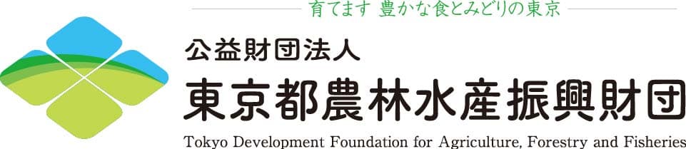 認定特定非営利活動法人育て上げネット