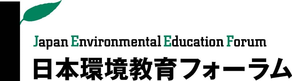 特定非営利活動法人シャプラニール＝市民による海外協力の会