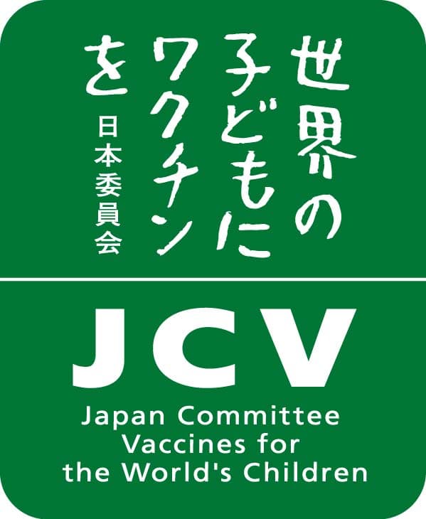 公益社団法人チャンス・フォー・チルドレン