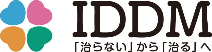 認定特定非営利活動法人日本IDDMネットワーク