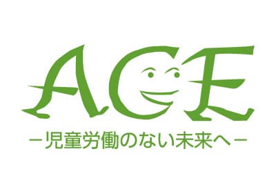 認定特定非営利活動法人ピースウィンズ・ジャパン