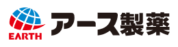 アース製薬株式会社