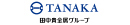 TANAKA Holdings Co., Ltd.