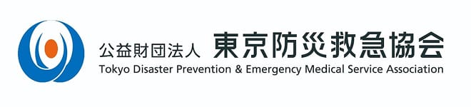 Tokyo Disaster Prevention & Emergency Medical Service Association