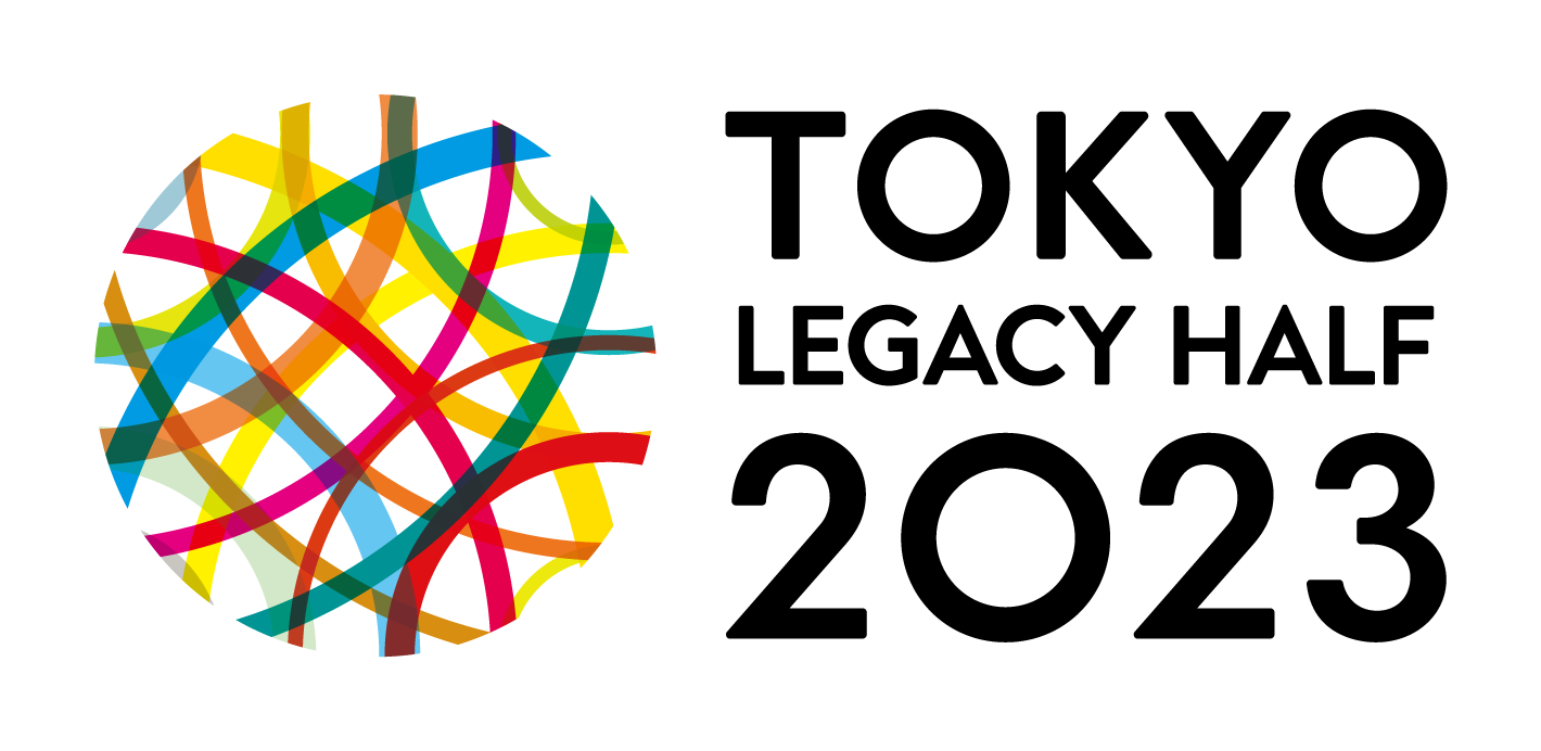東京レガシーハーフマラソン logo