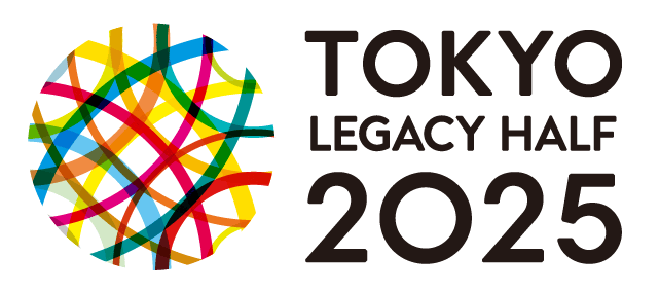 東京レガシーハーフマラソン logo