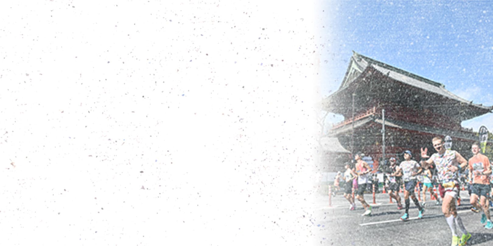 2027 CONVENTION Announcement