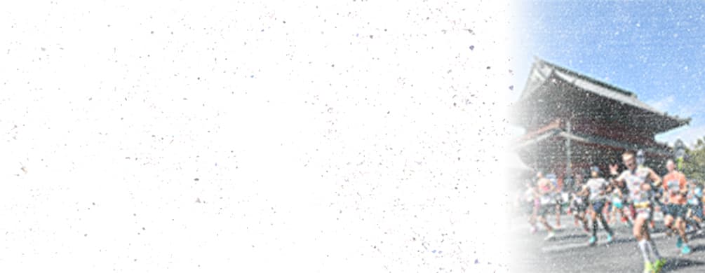 2027 CONVENTION Announcement