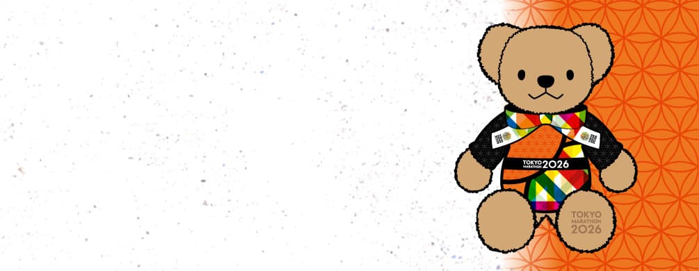 オフィシャルグッズ