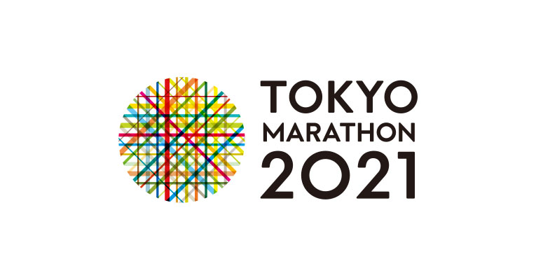 Top Page Tokyo Marathon 2021