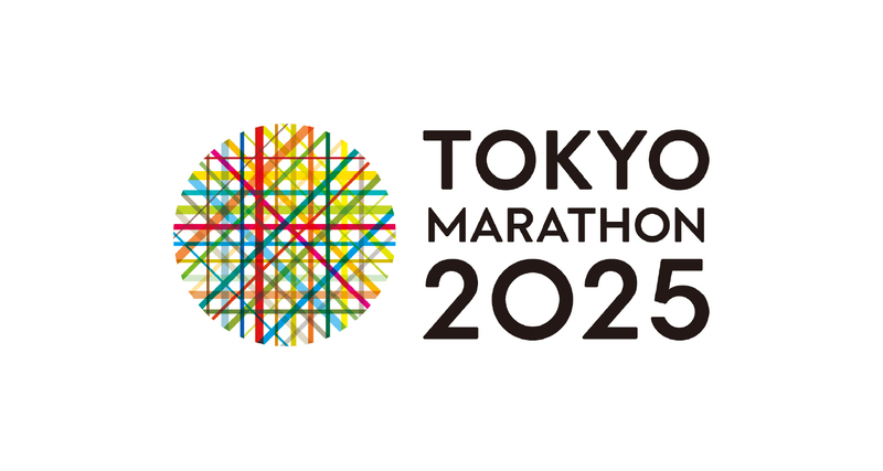 募集要項 | 東京マラソン2025