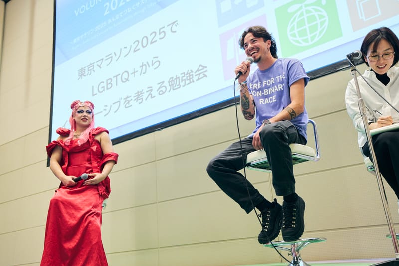 LGBTQ+ to Inclusive at the Tokyo Marathon 2025 1