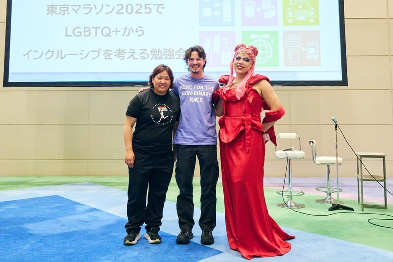 LGBTQ+ to Inclusive at the Tokyo Marathon 2025 2
