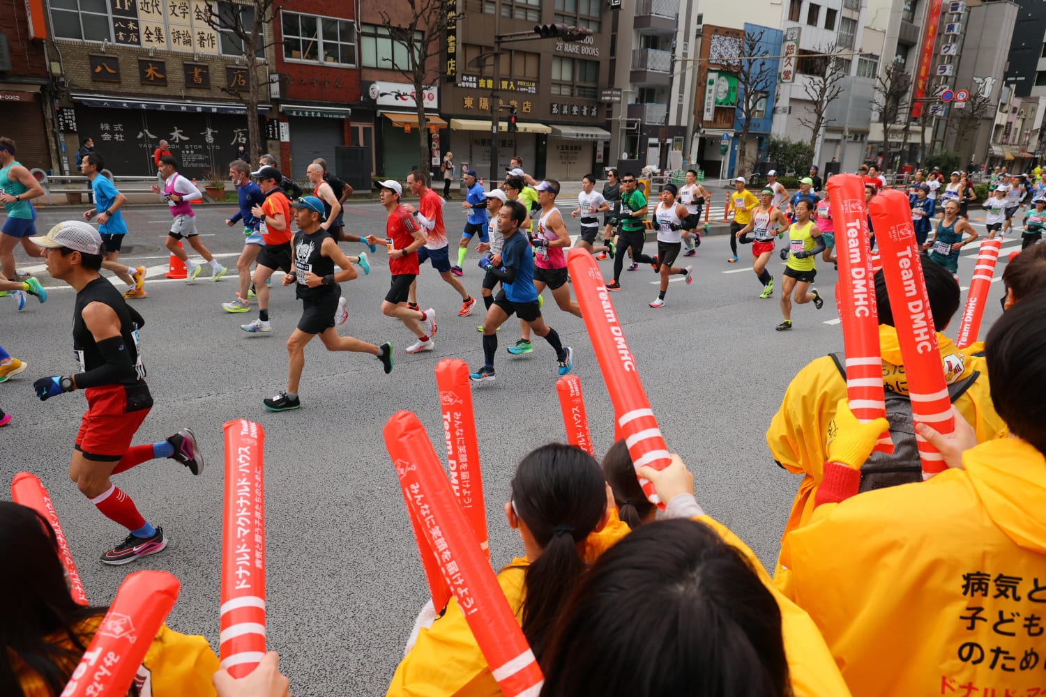 Race concept Tokyo Marathon 2025 TOKYO MARATHON 2025