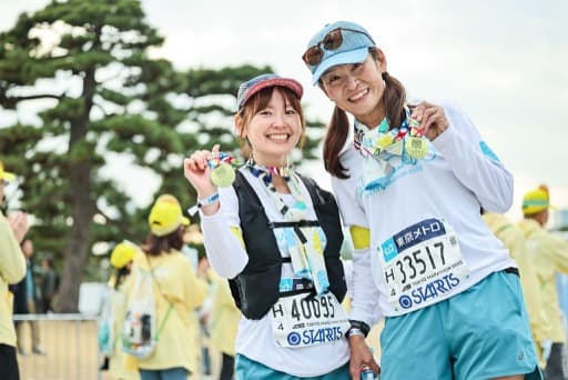 Finisher Medal Ribbon Made with Recycled Materials