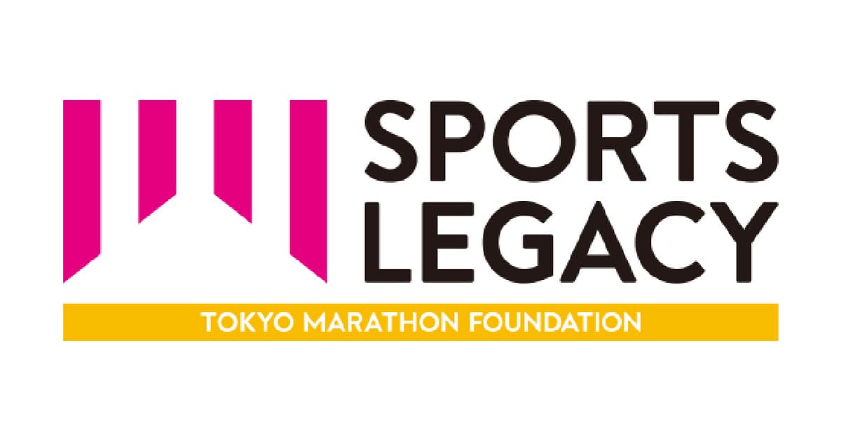 Tokyo Marathon Sports Legacy Program 1