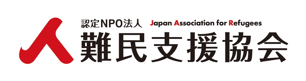 Japan Association for Refugees (JAR)