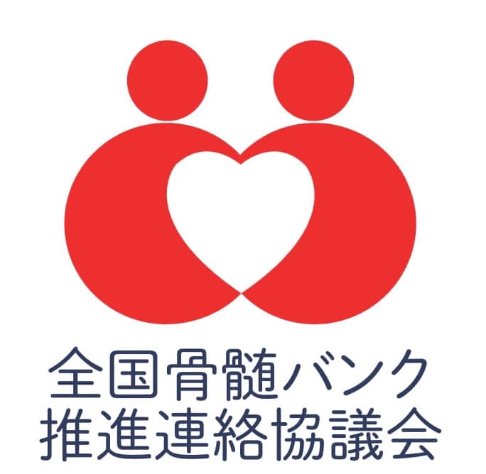 Japan Association for Refugees (JAR)