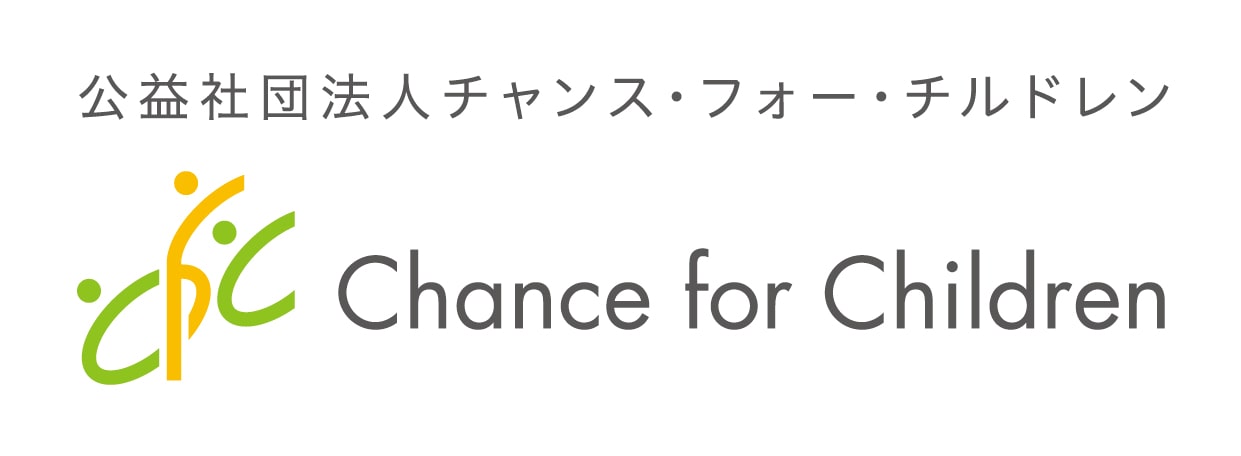 Chance for Children, Inc.