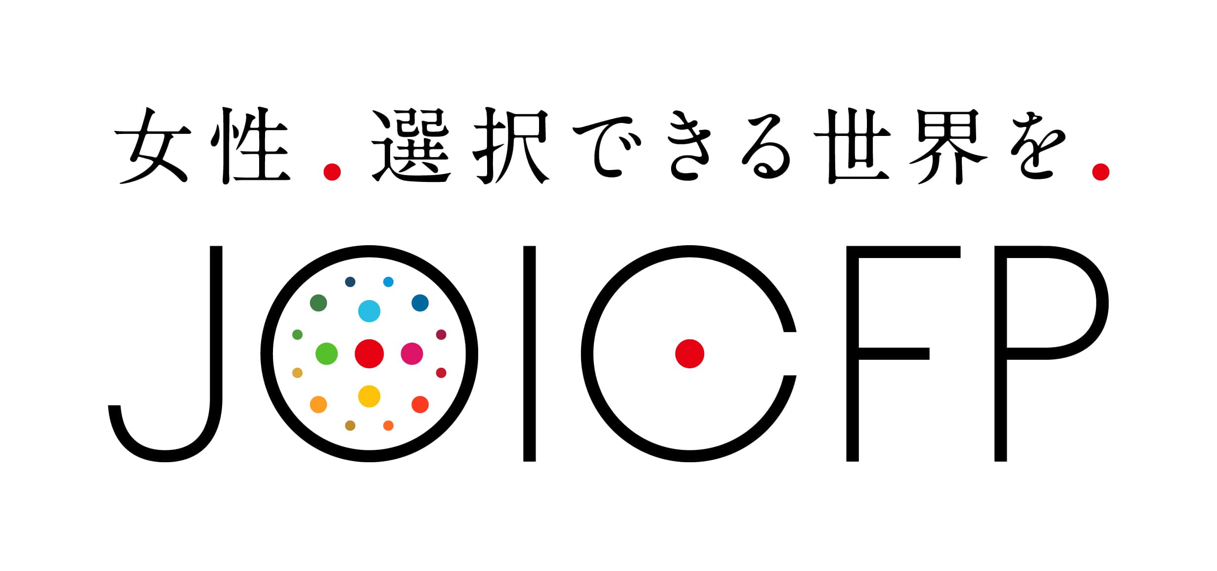 Japanese Organization for International Cooperation in Family Planning (JOICFP)