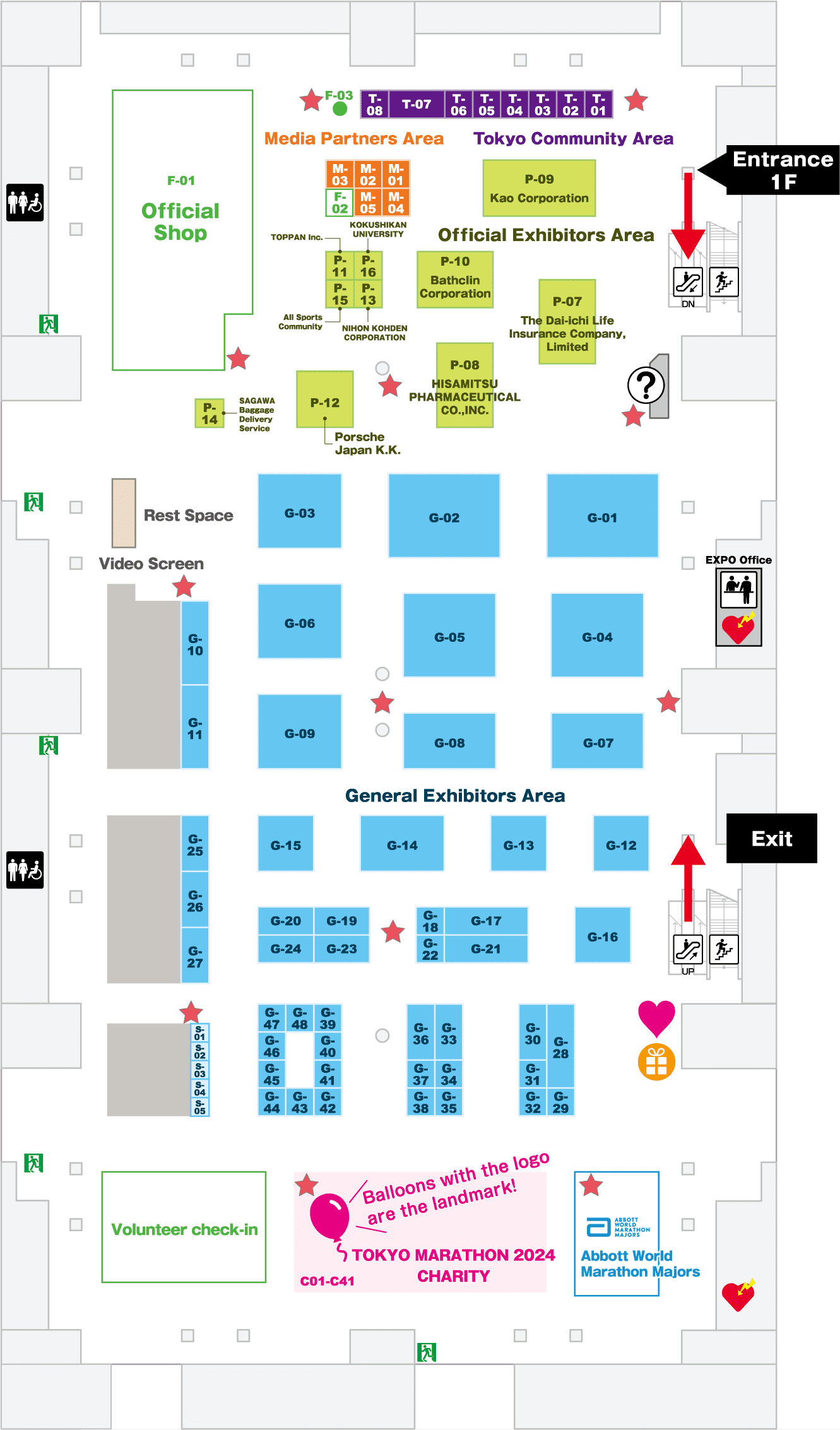 Tokyo Marathon EXPO 2024 Exhibitors List TOKYO MARATHON 2024