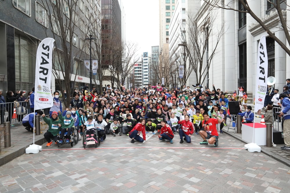 Tokyo Marathon Family Run 2024 TOKYO MARATHON 2024