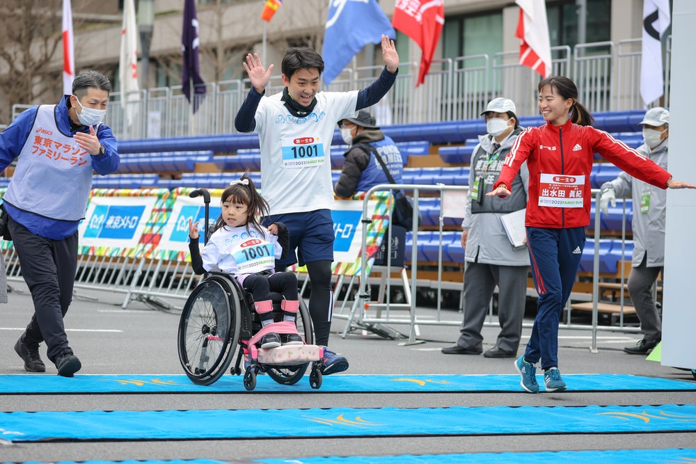 Tokyo Marathon Family Run 2024 TOKYO MARATHON 2024