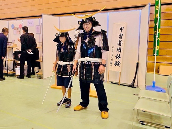 Armor：Koshigaya Hina Dolls