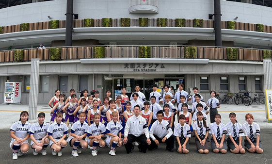 Komazawa University, Athletic Association, Cheering Guidance Department"BLUE PEGASUS"