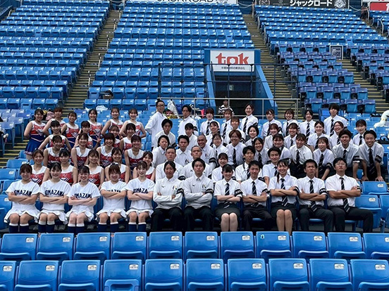 Komazawa University Athletic Association Cheerleading Squad Blue Pegasus