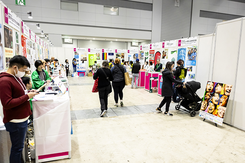 Tokyo Marathon 2026 Charity Booth