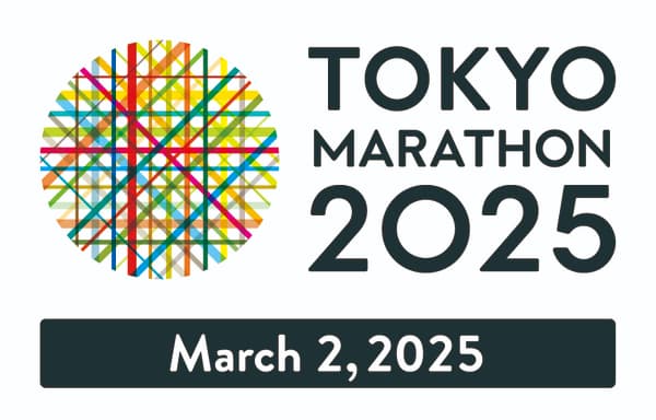 Tokyo Marathon 2025