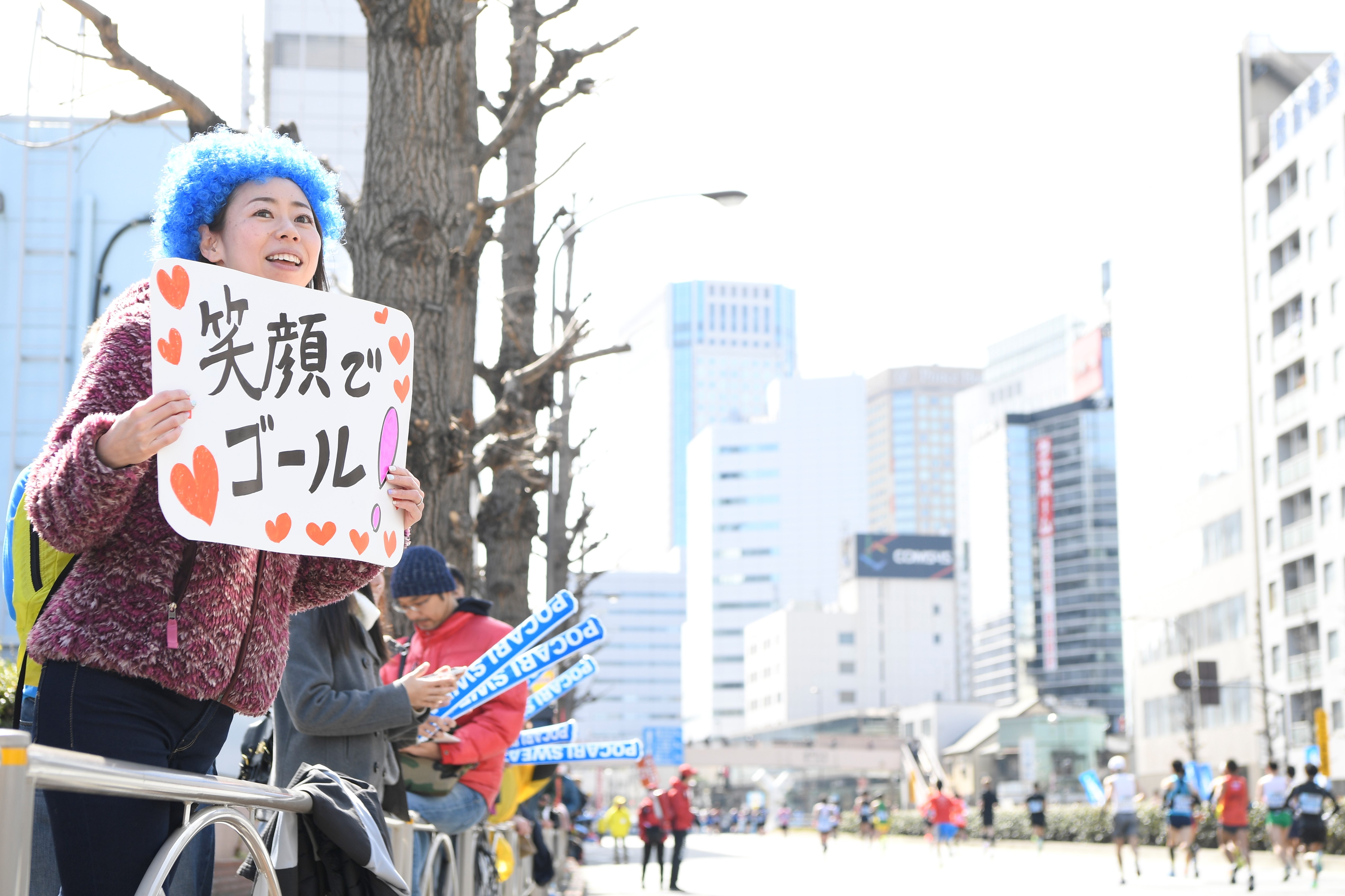 "FINISH AREA MAP" for spectators are now available! TOKYO MARATHON 2025