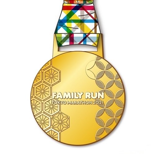 medal_familylrun_04.jpg