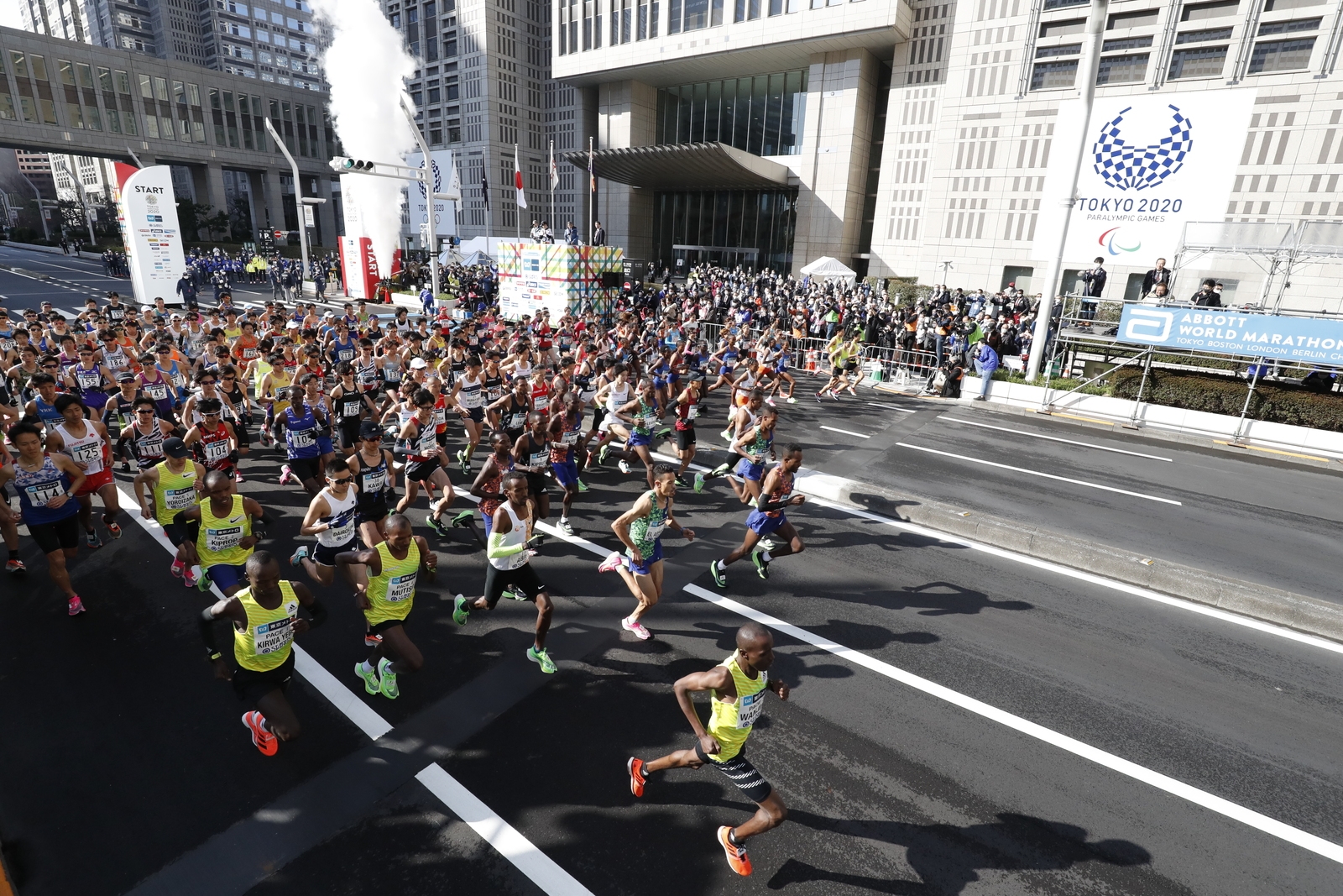 "Tokyo Marathon 2020 Has Ended" TOKYO MARATHON 2024