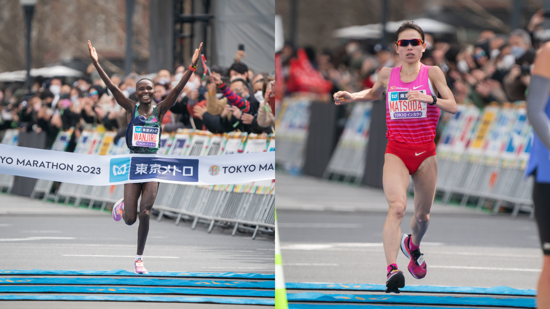 Athletes Competing Lima Marathon 42k 2023 Stock Photo 2307141375